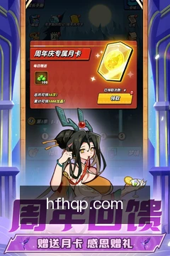 火凤凰棋牌客户端